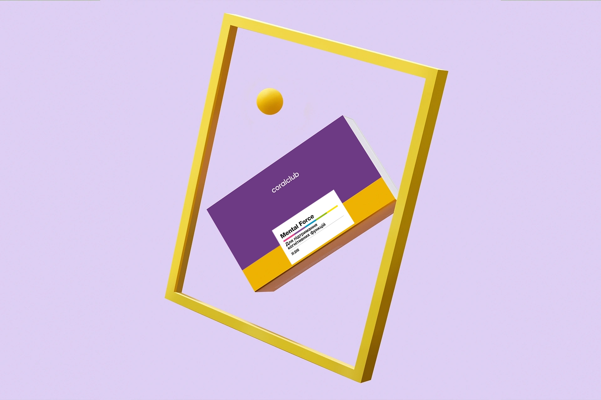 Mental Force + Memo-Prime